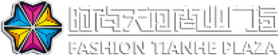 時(shí)尚天河logo