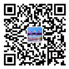 時(shí)尚天河 招商咨詢